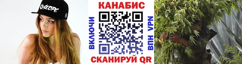 Купить наркотики сайты Спасск-Рязанский Alpha PVP  КОКАИН  АМФЕТАМИН  Гашиш  kraken зеркало  Меф 
