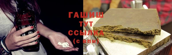 ГАЛЛЮЦИНОГЕННЫЕ ГРИБЫ Алексеевка