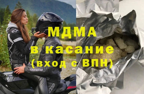 гашик Алзамай