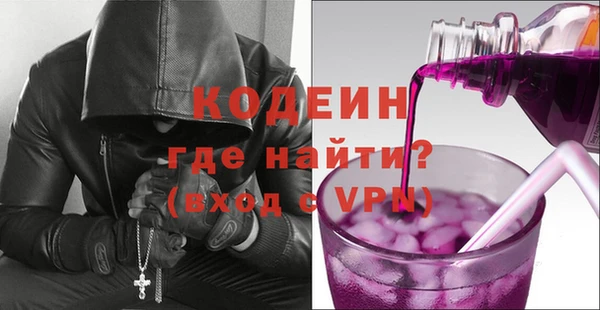 гашик Алзамай