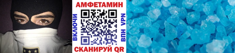 Первитин витя  Спасск-Рязанский 